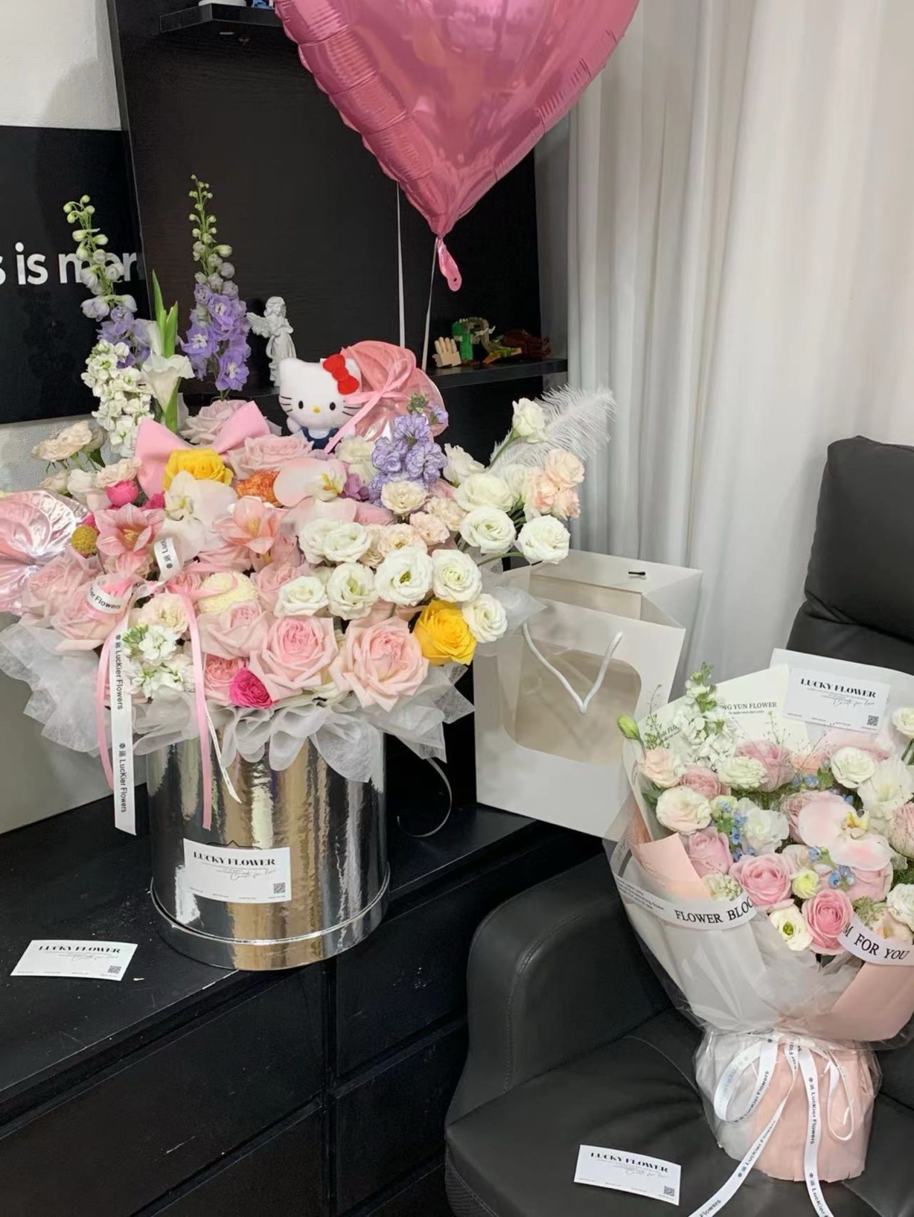 女主角鲜花店