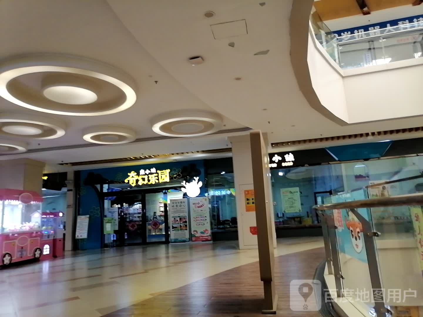 奇幻公园(南虹广场店)