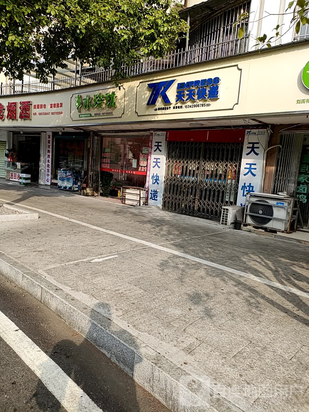 湖北省仙桃市仙桃大道