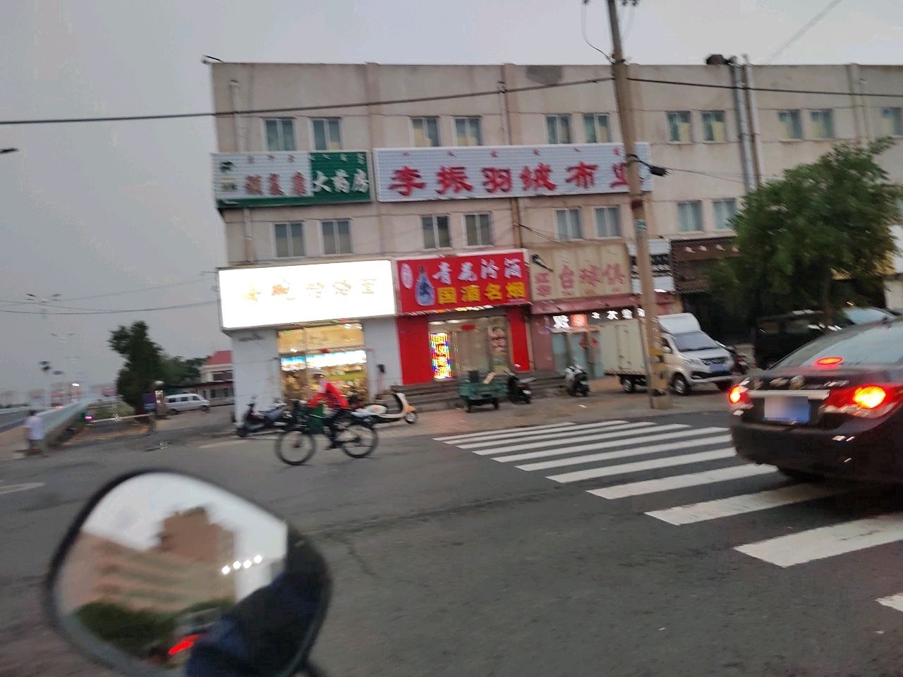 回收酒国酒名烟