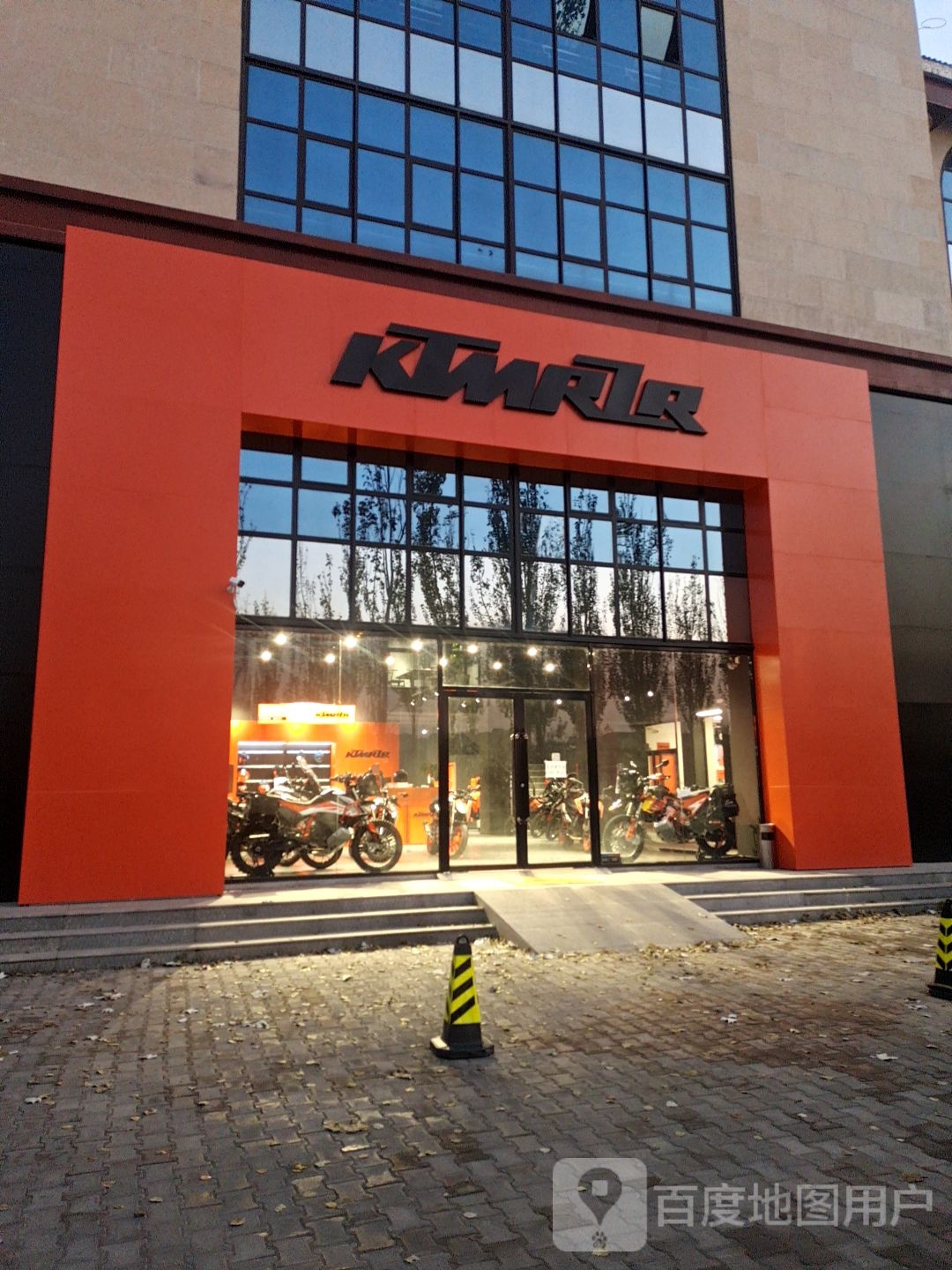 KTMR2R(呼和浩特店)