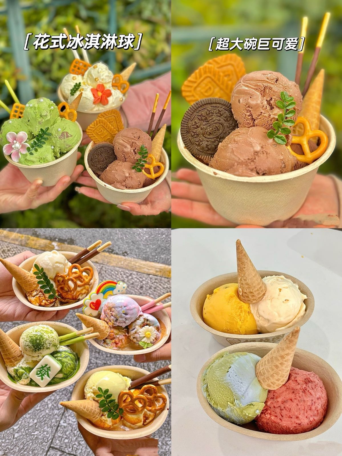 沙茶火锅(南浦大道店)