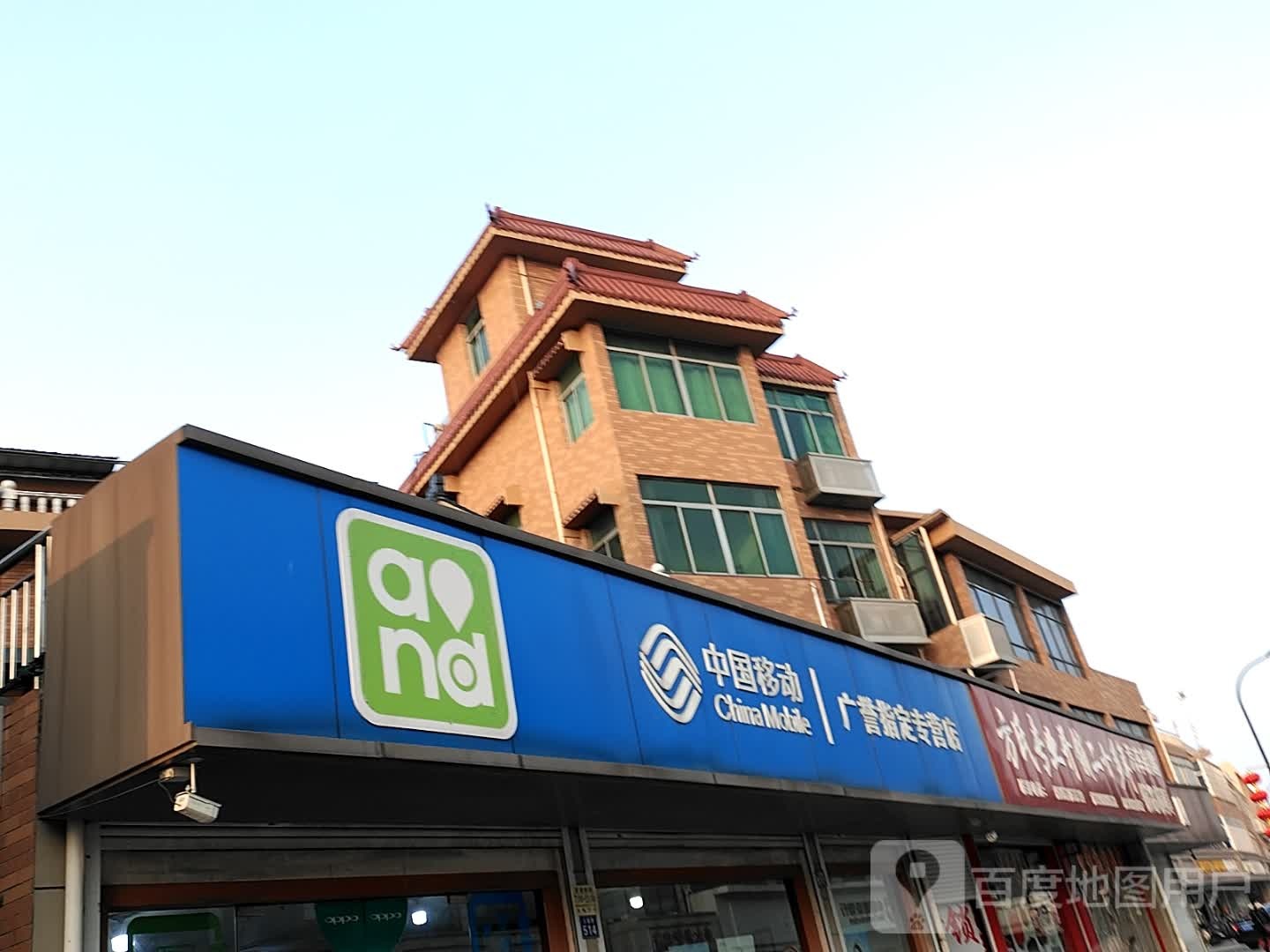 方氏专业开锁二十多年(义盛路店)