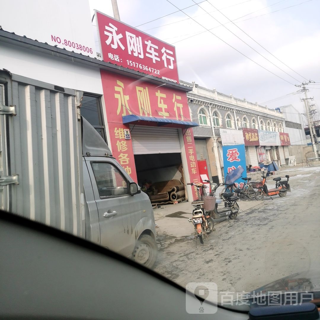阳光洗浴