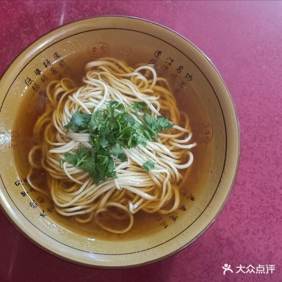 鸡汁手拉面(经康路店)