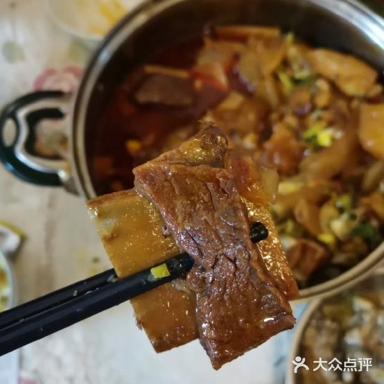 牛肉年尾锅