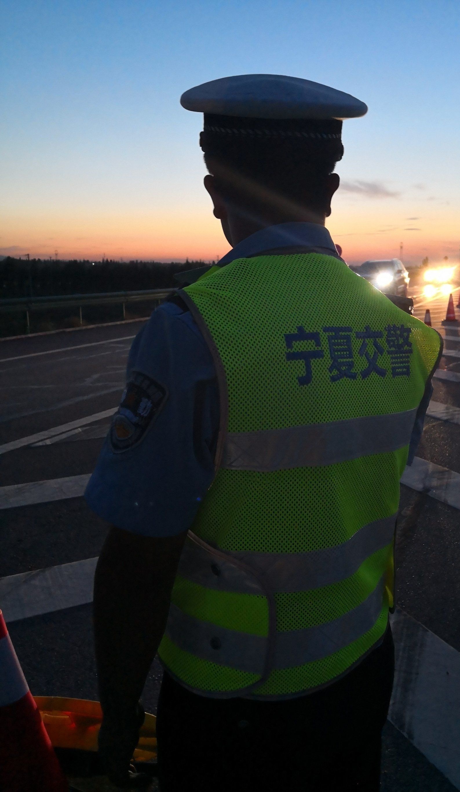 宁夏人民警察学校