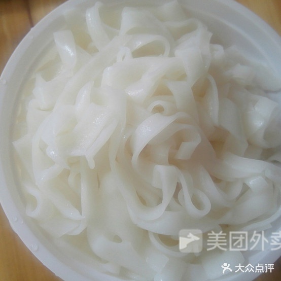 潮汕大鼎牛肉(东城牛山店)