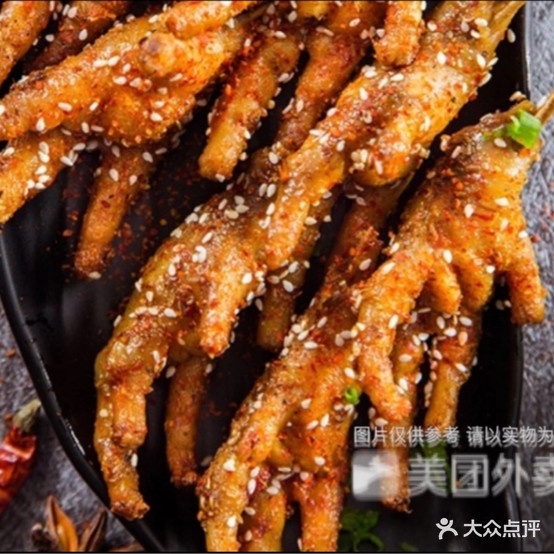 新吉祥烧烤吧