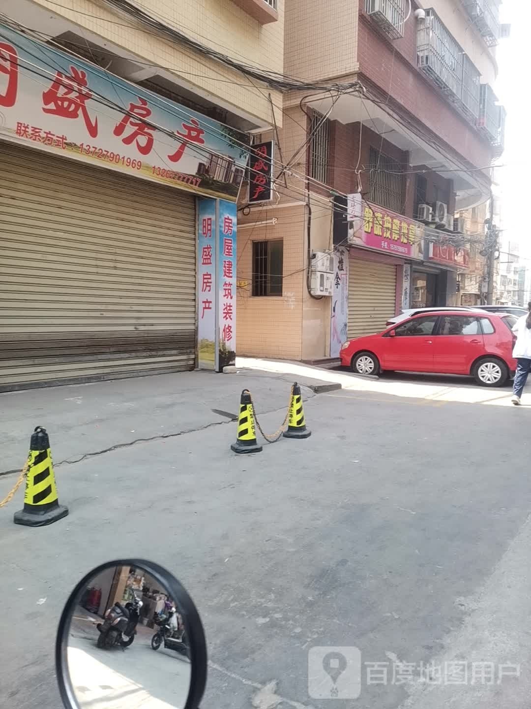 舒康按摩推奶