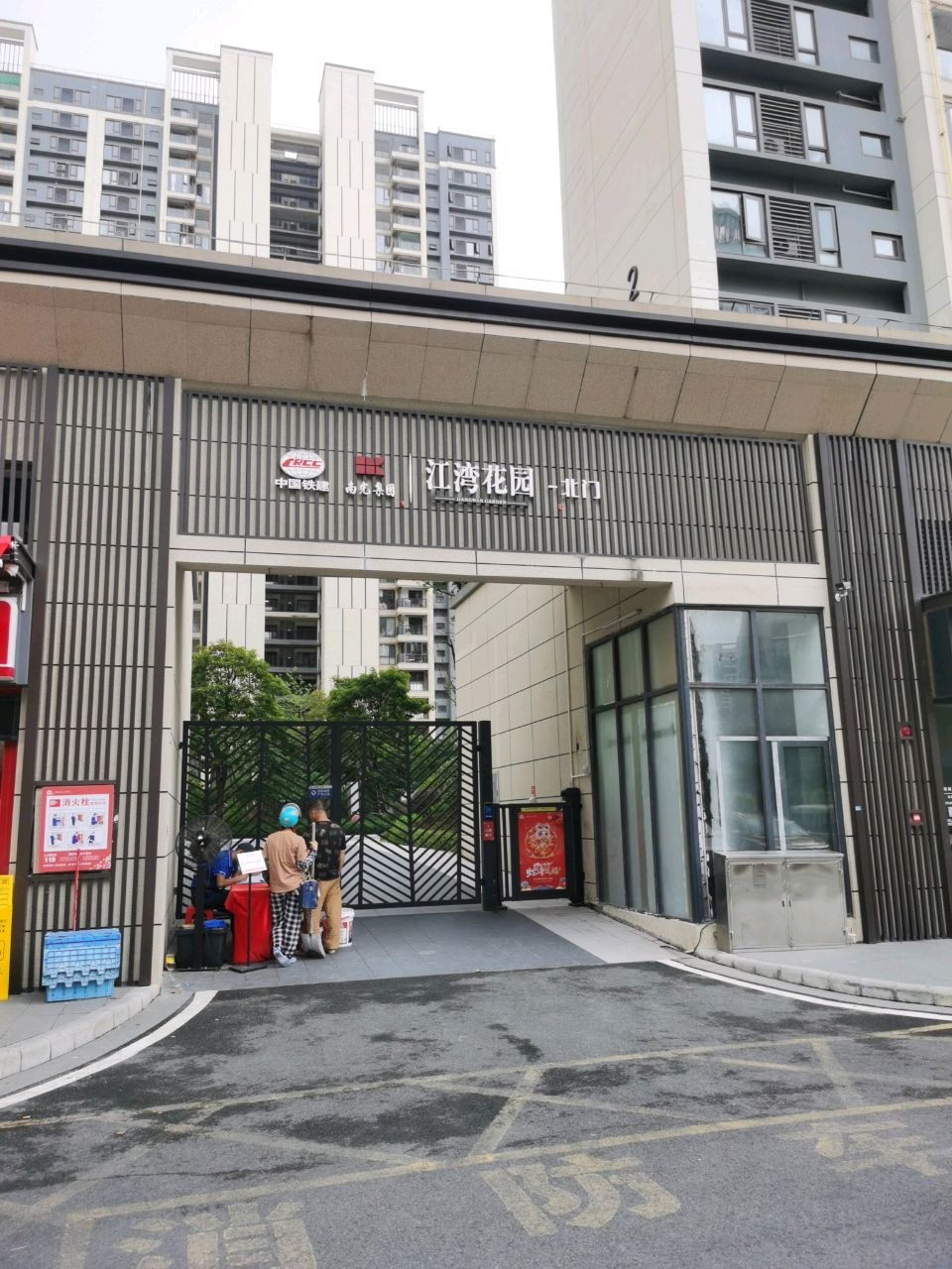 江湾花园游泳池