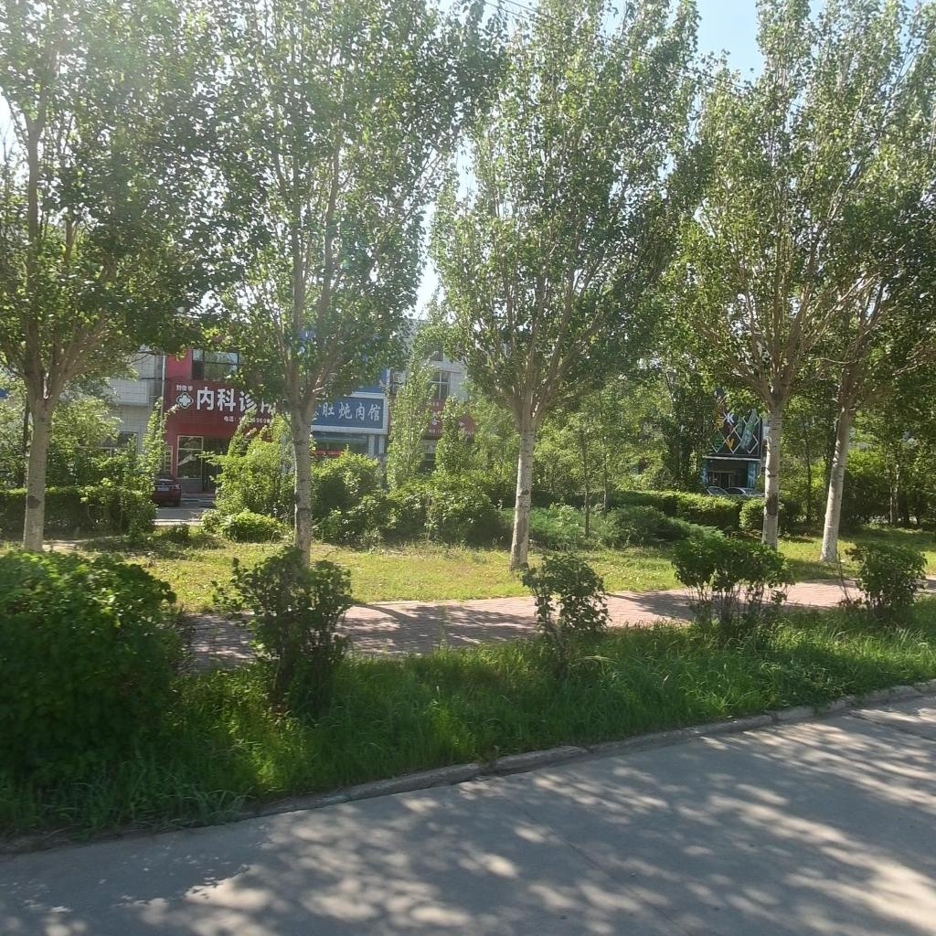 清真爆肚炖肉馆