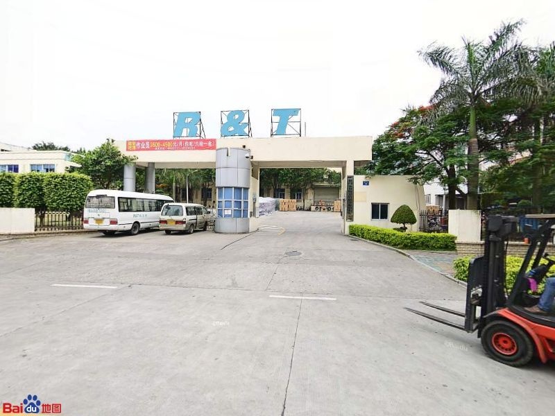 瑞尔特卫浴科技股份公司(后祥路店)