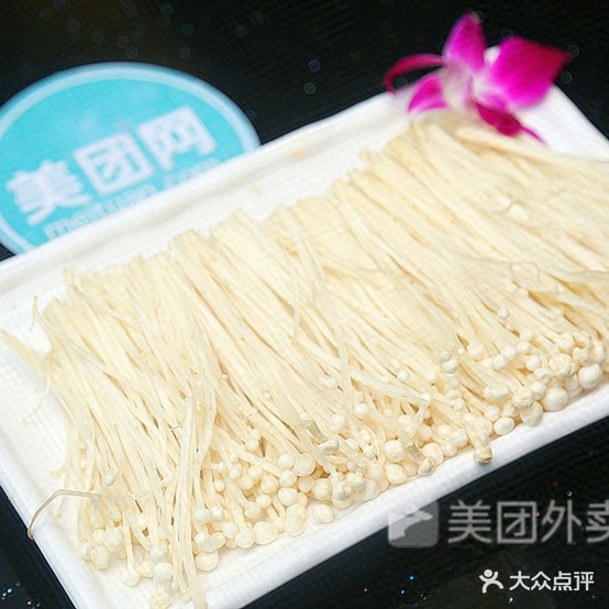 陈老伍麻辣烫(海宁长安青年路店)