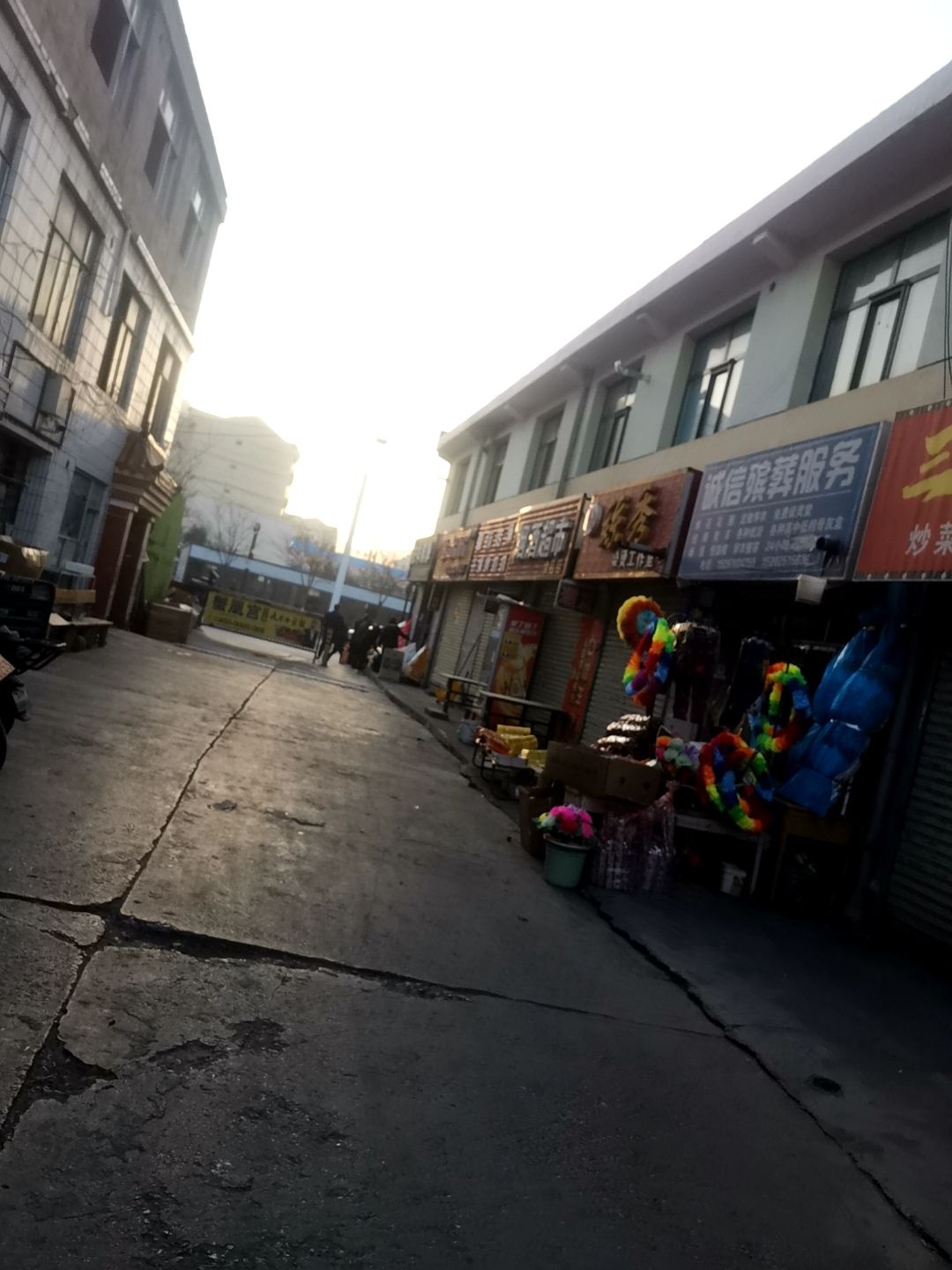 老支诚信殡葬