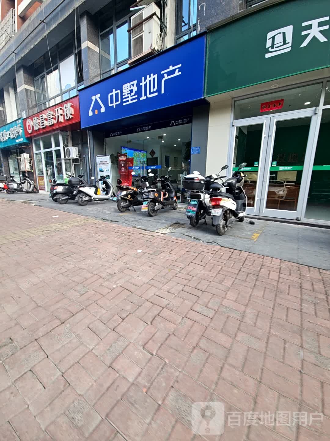 德富昌开锁换锁修锁