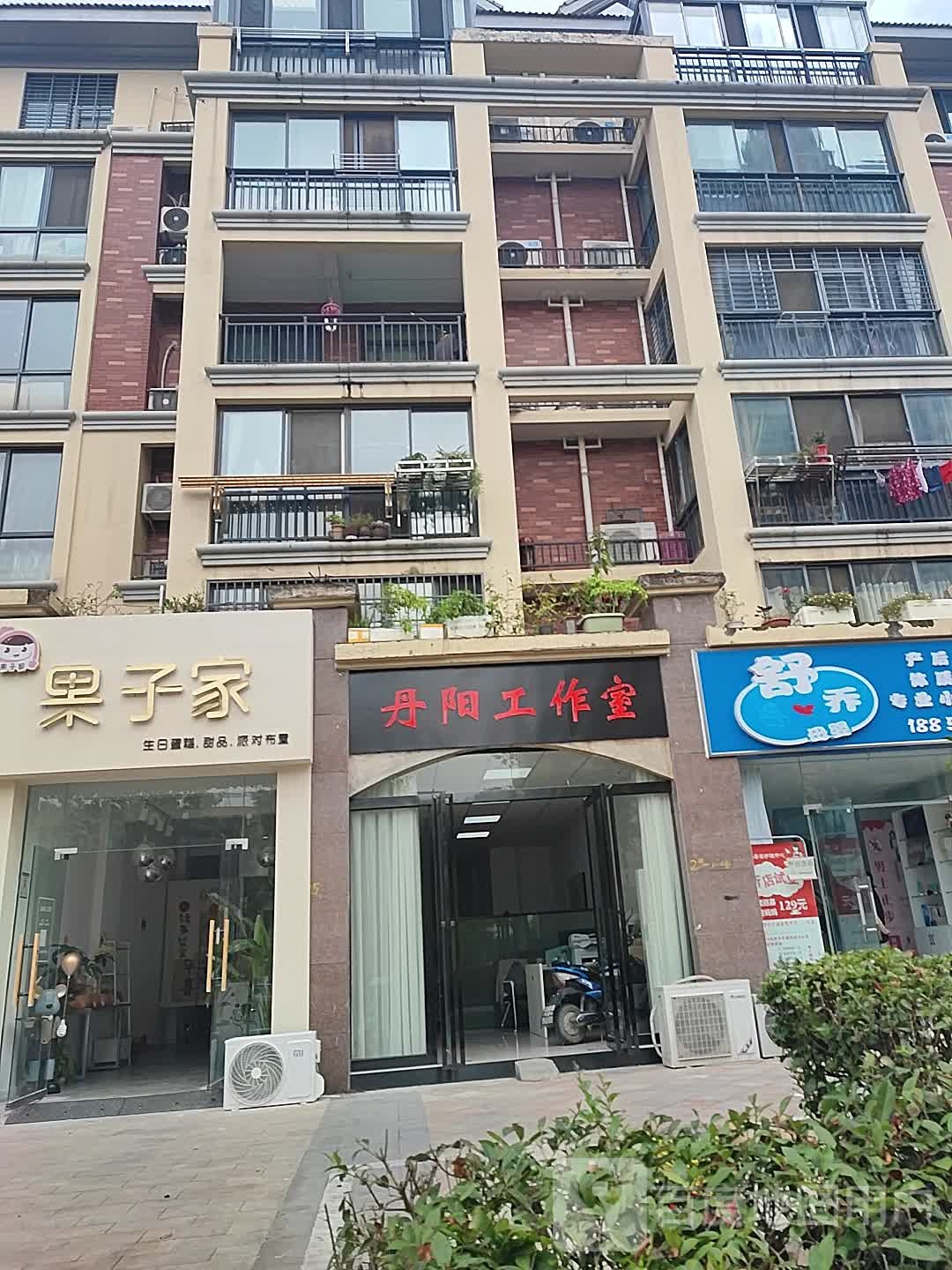 果子家(西湖春天店)