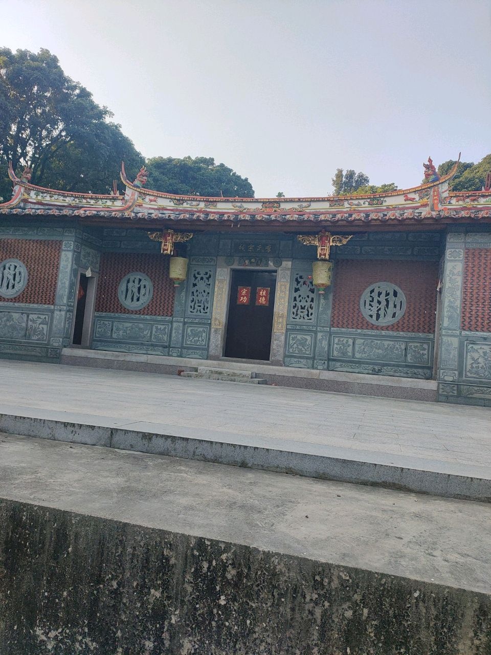 三清宫