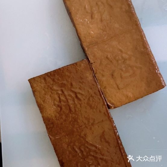 海鲍纯豆腐干