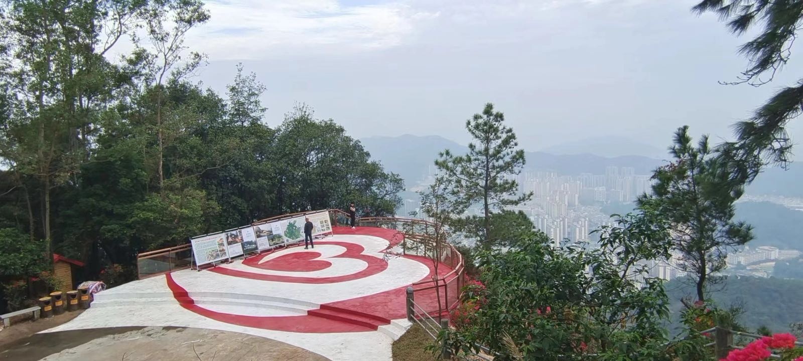 象山森林公园爱心远眺平台