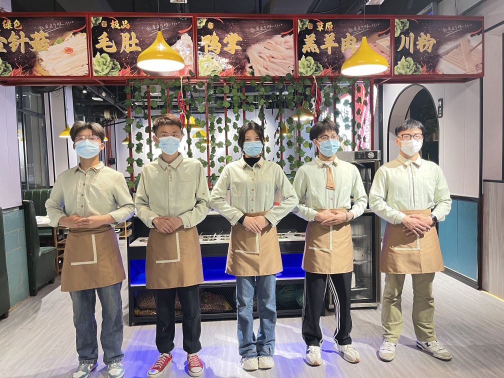 渝湘阁火锅