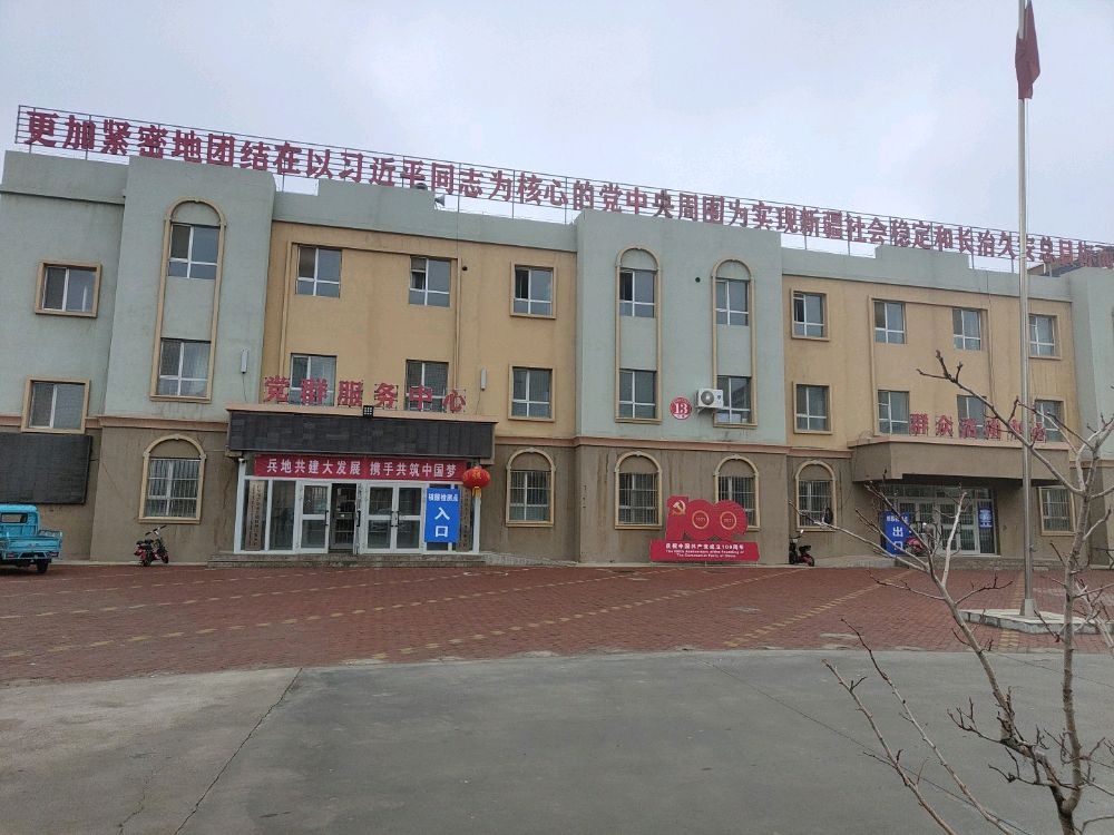 新疆维吾尔自治区博尔塔拉蒙古自治州精河县托里镇浩图那莫墩村退役军人服务站