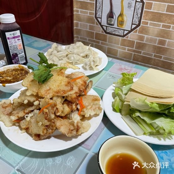 东北水饺(宏业路店)