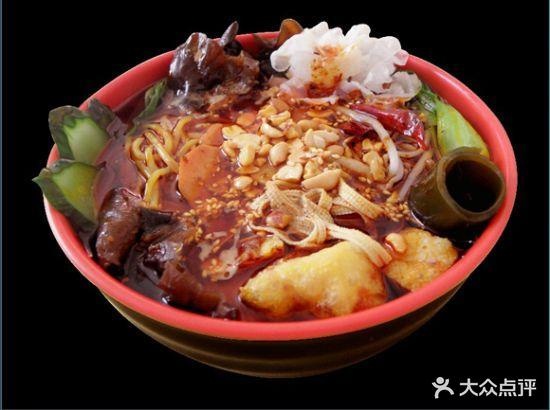 东北麻辣汤(解放南路店)