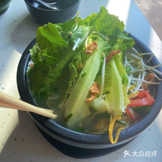 谭氏越南过桥米线(莲花北路店)