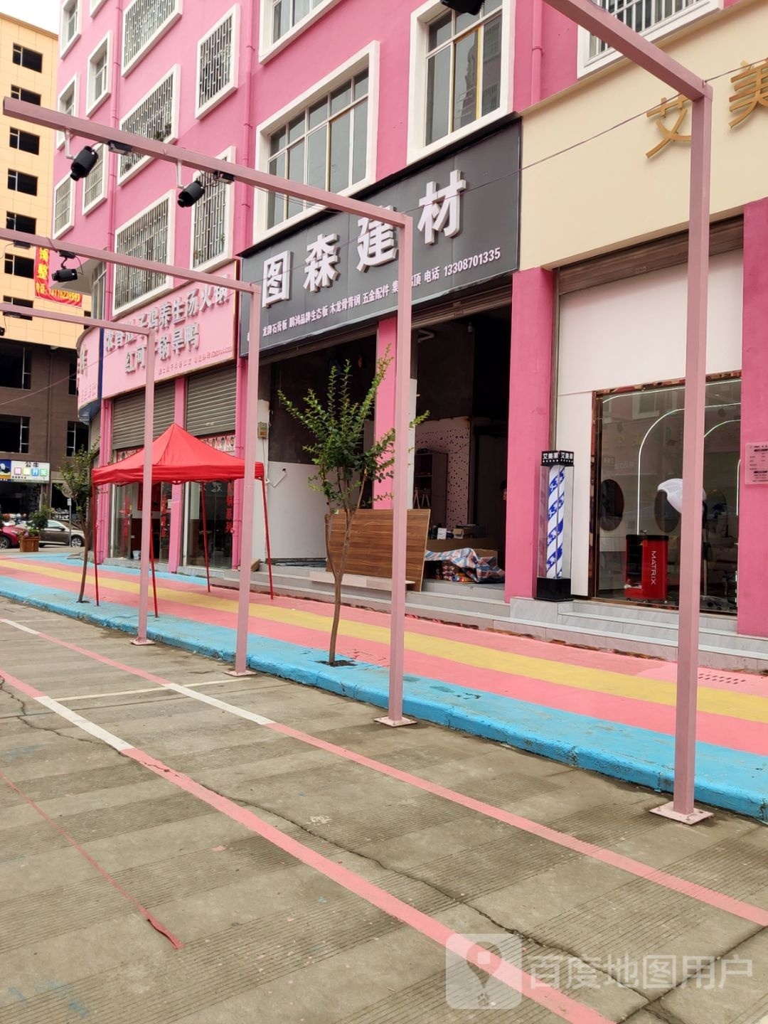 子氢拈肚鸡香浓养生汤火锅红河干锅旱鸭