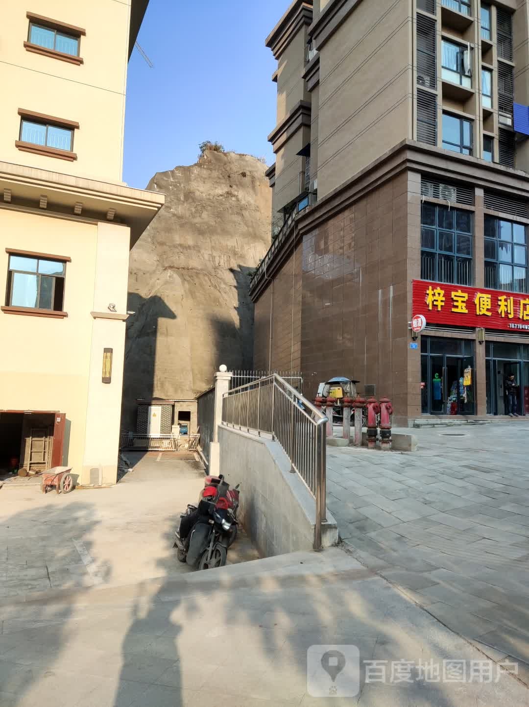 梓宝便利店