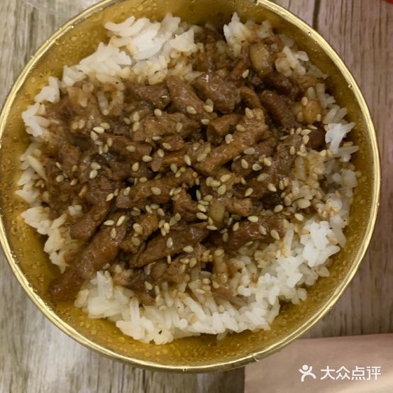 盛湘亭热卤(常德万达店)