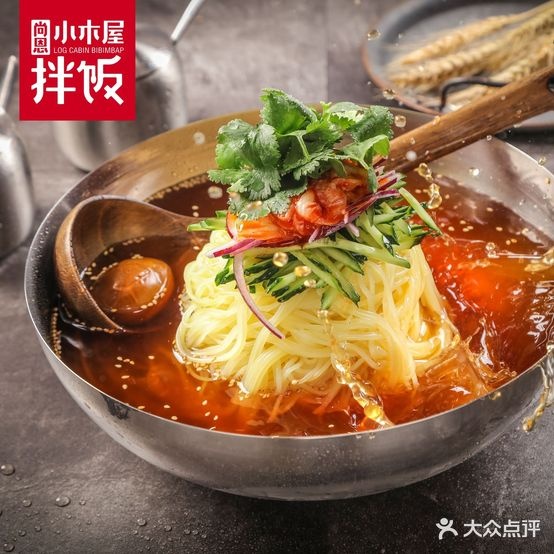 小木拌饭饭(抚顺望花凤城商业街店)
