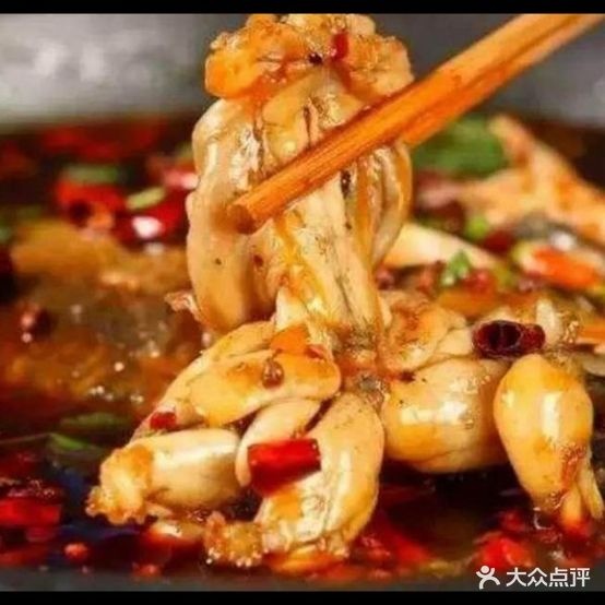 田园特色美娃鱼头(老城店)