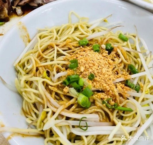 五香人潮式卤鹅(绿茵庄店)