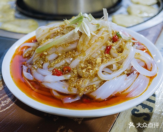 张韩凉皮(永绥街店)