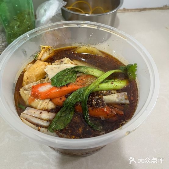 三子麻辣汤(步行街店)