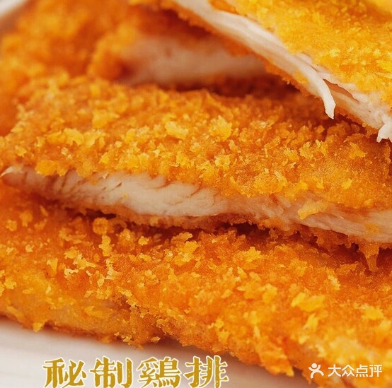 麦乐联西饼(天华中路店)