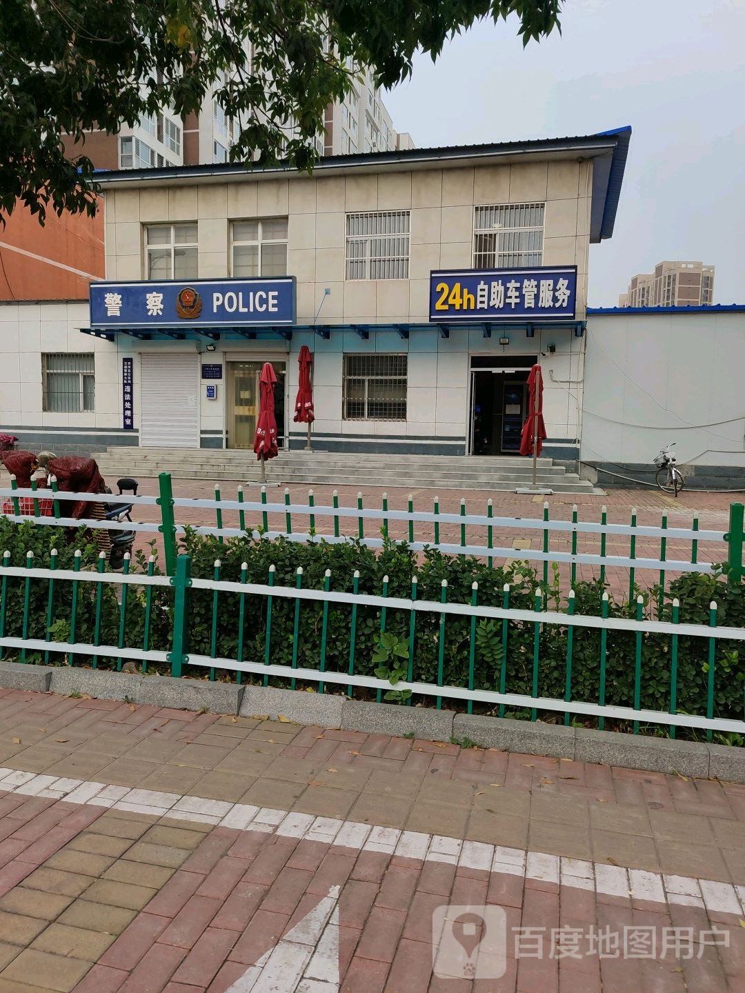 香河县公安交通警察大队