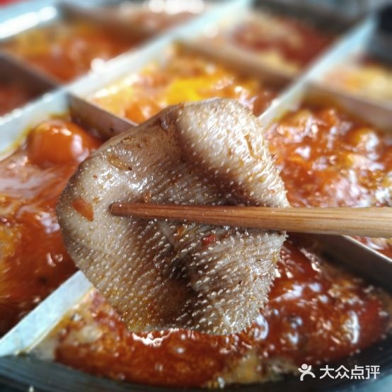 椒香城门楼老火锅(太升店)