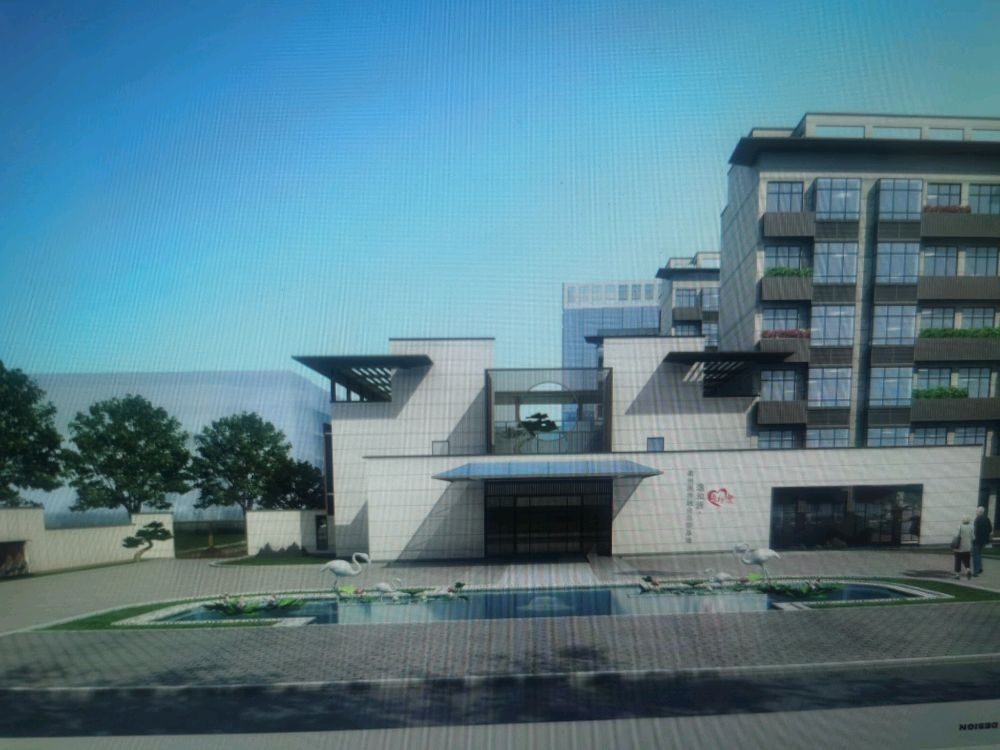 衢州逸和源悦颐家