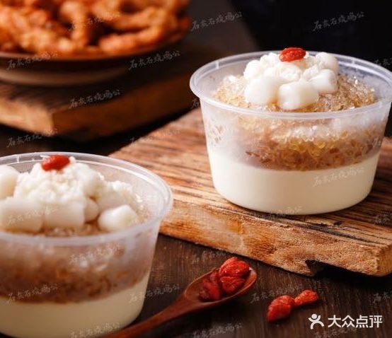 石灰石烧鸡公苏宁店(连云港苏宁广场店)