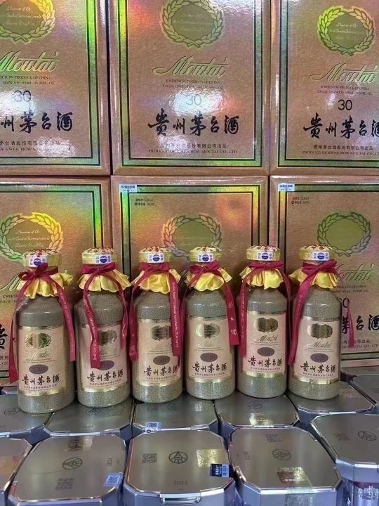 合肥奢诺烟酒礼品回收