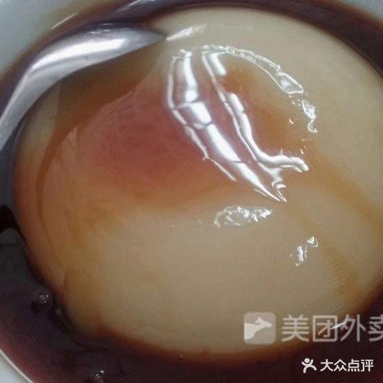 红桥猪儿粑(协信中心店)