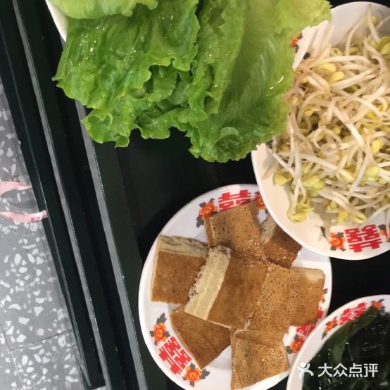 一棵松社区火锅Plus(城南店)