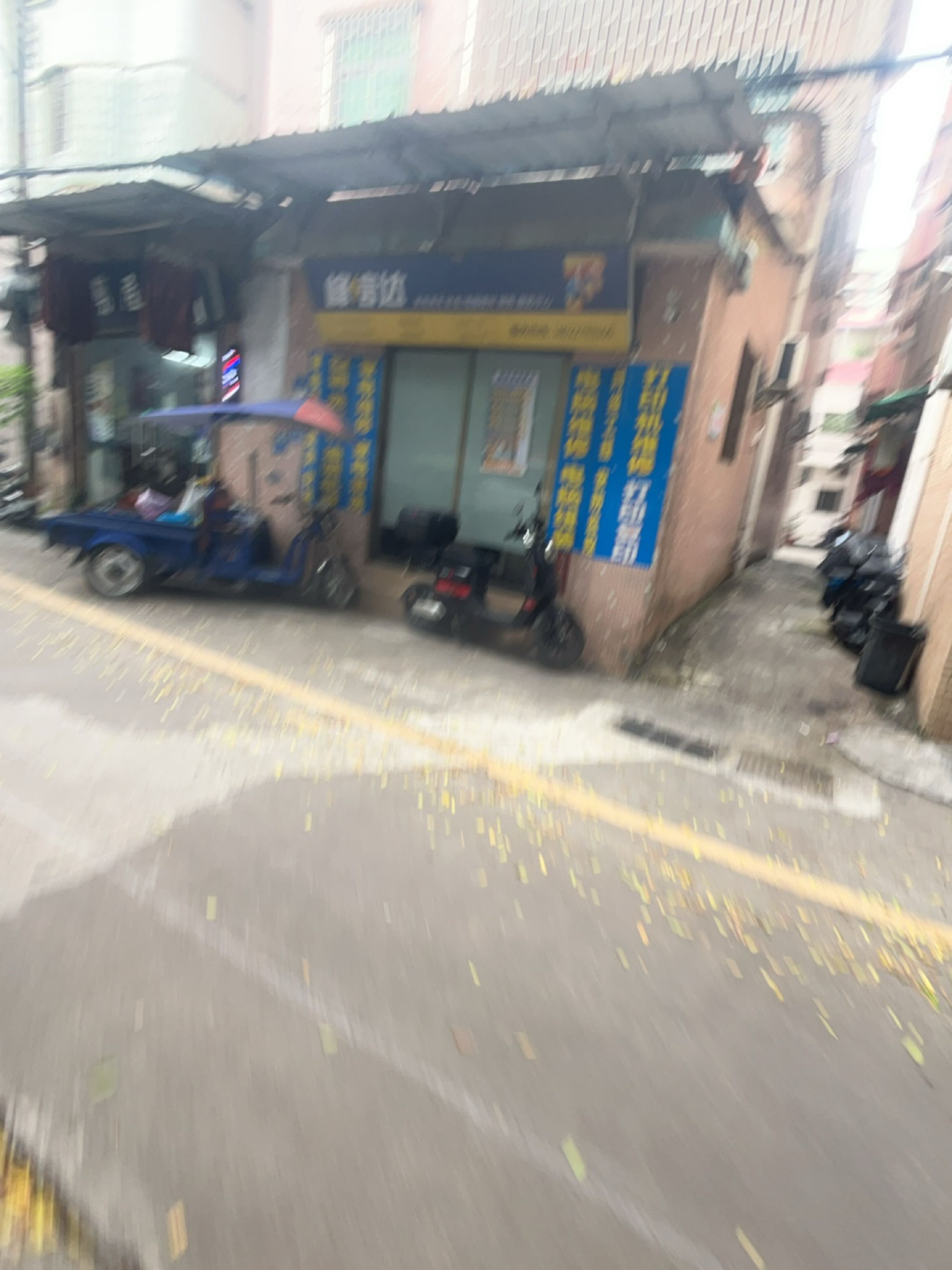 峰信达家电清洗