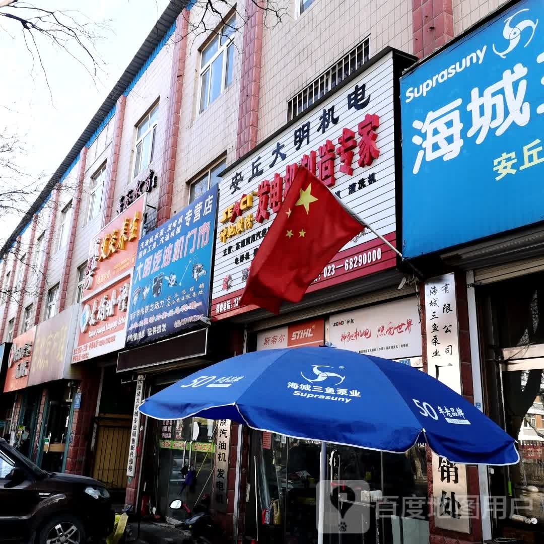 藏红方艾灸养生