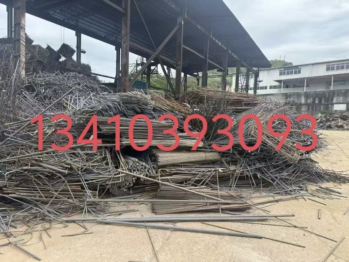 景旺废品收购站