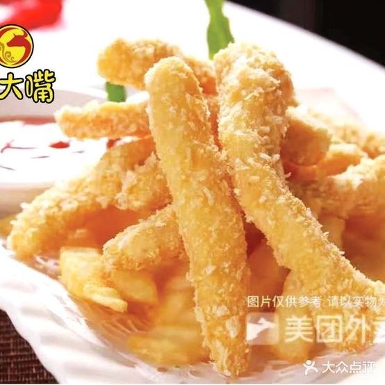 嫩牛五方(万盛北巷店)