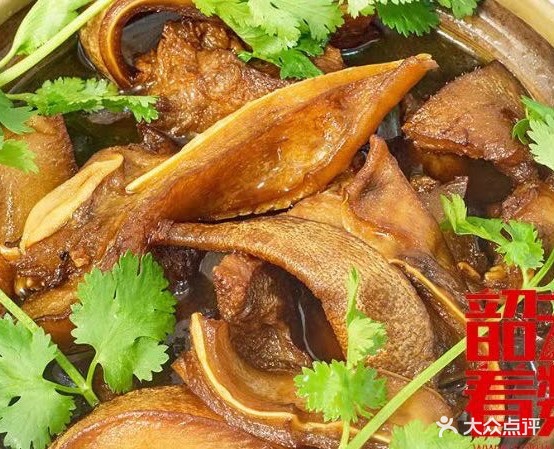 潮汕旺腾美食